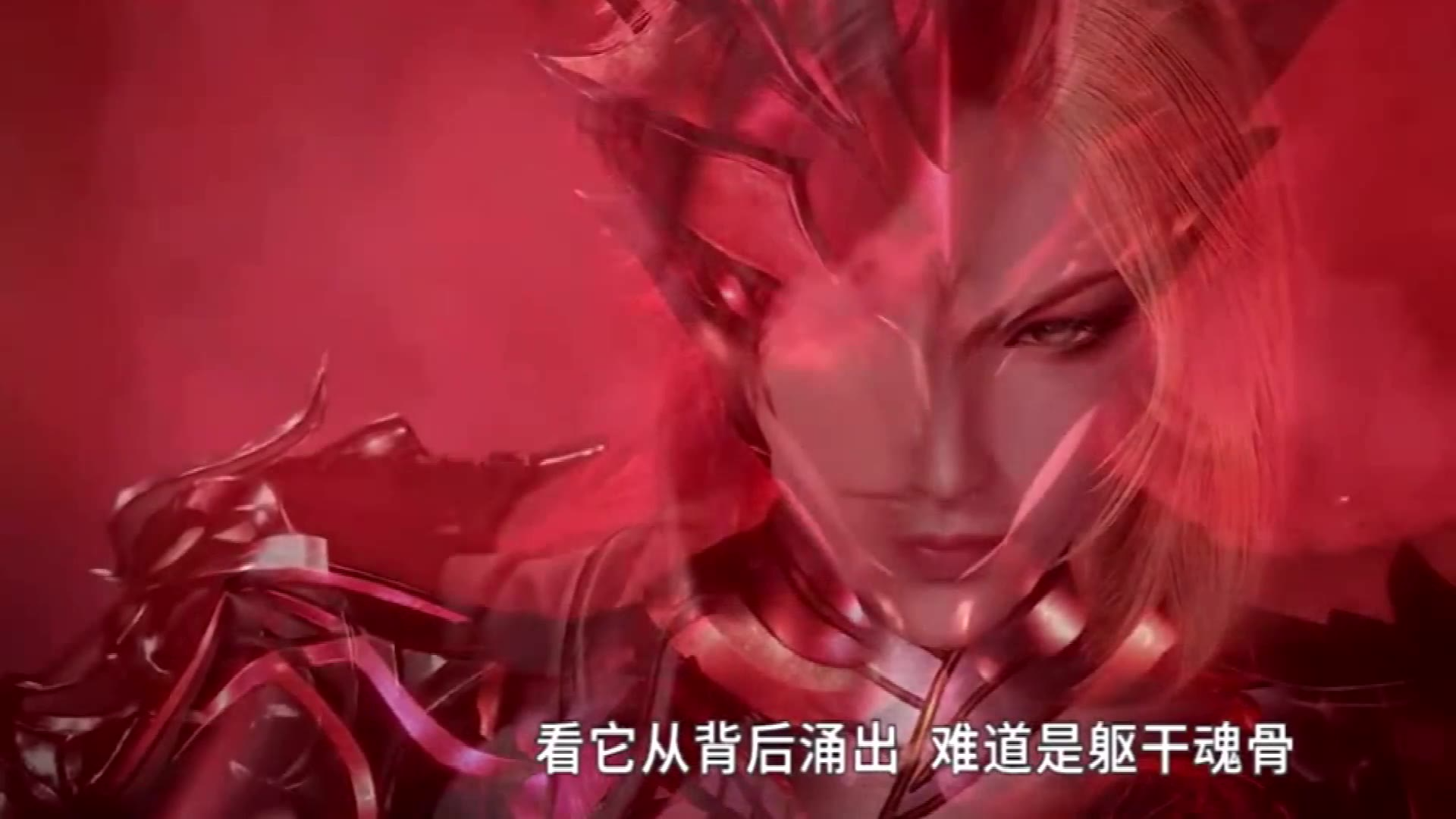 斗罗大陆 唐三和胡列娜的对决